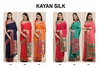 Kayan Silk By Ast Designer Festival Special Saree Wholesalers In Delhi